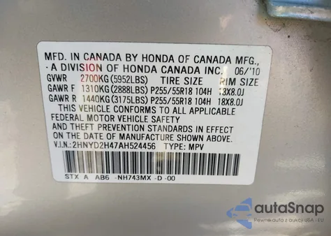 2010 Acura Mdx Technology Package из США, поврежденный, VIN 2HNYD2H47AH524456